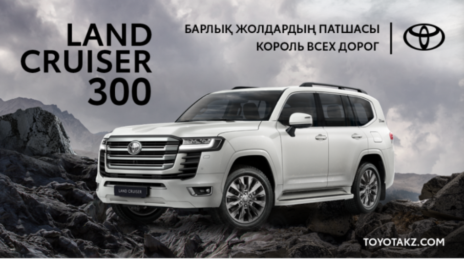 Импорт авто в россию