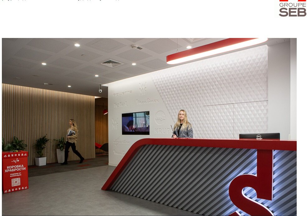 Фото: inplace.ru 