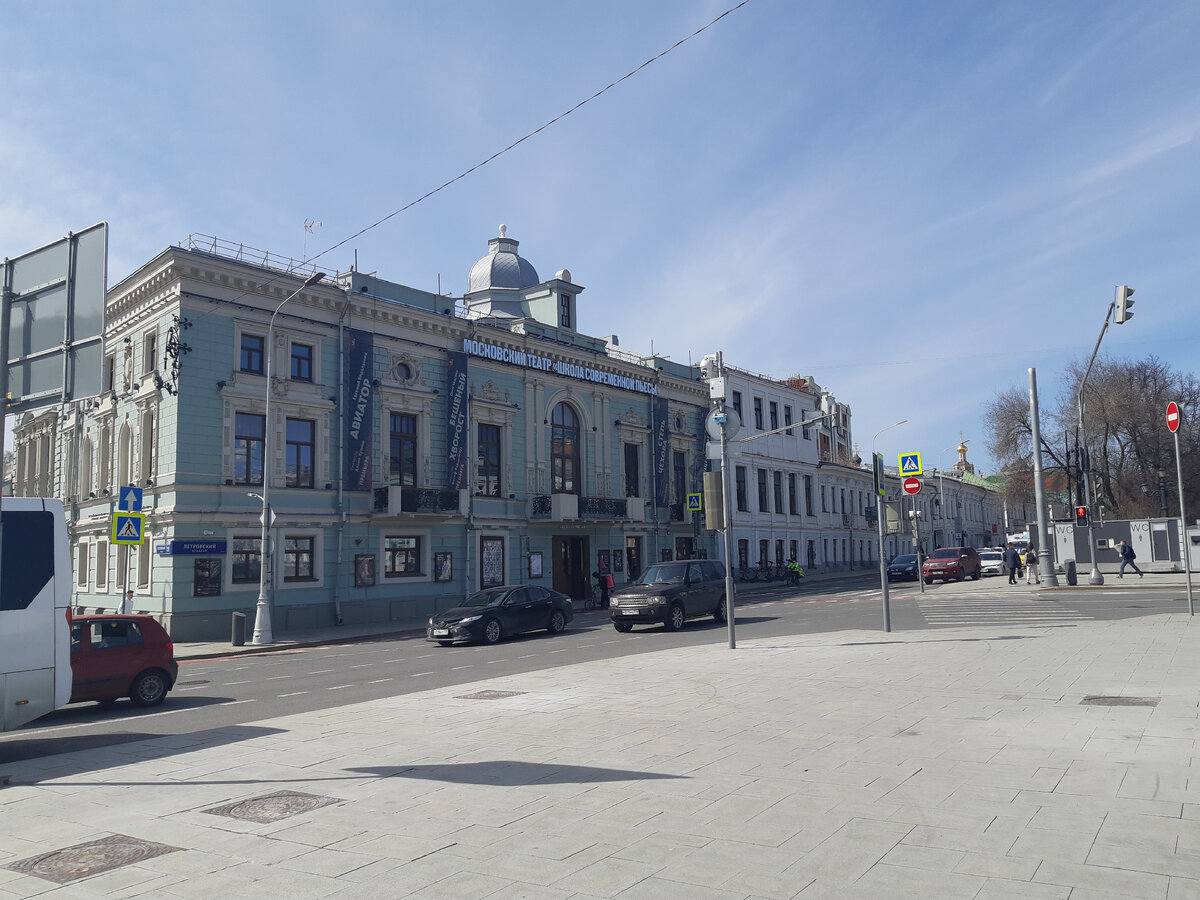 Театр Школа современной пьесы