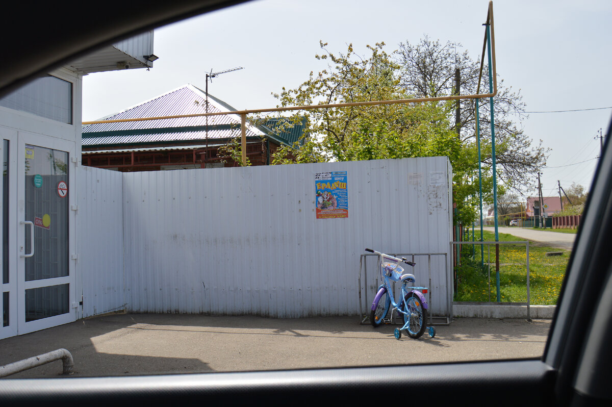 Фото автора. Это тоже транспорт.