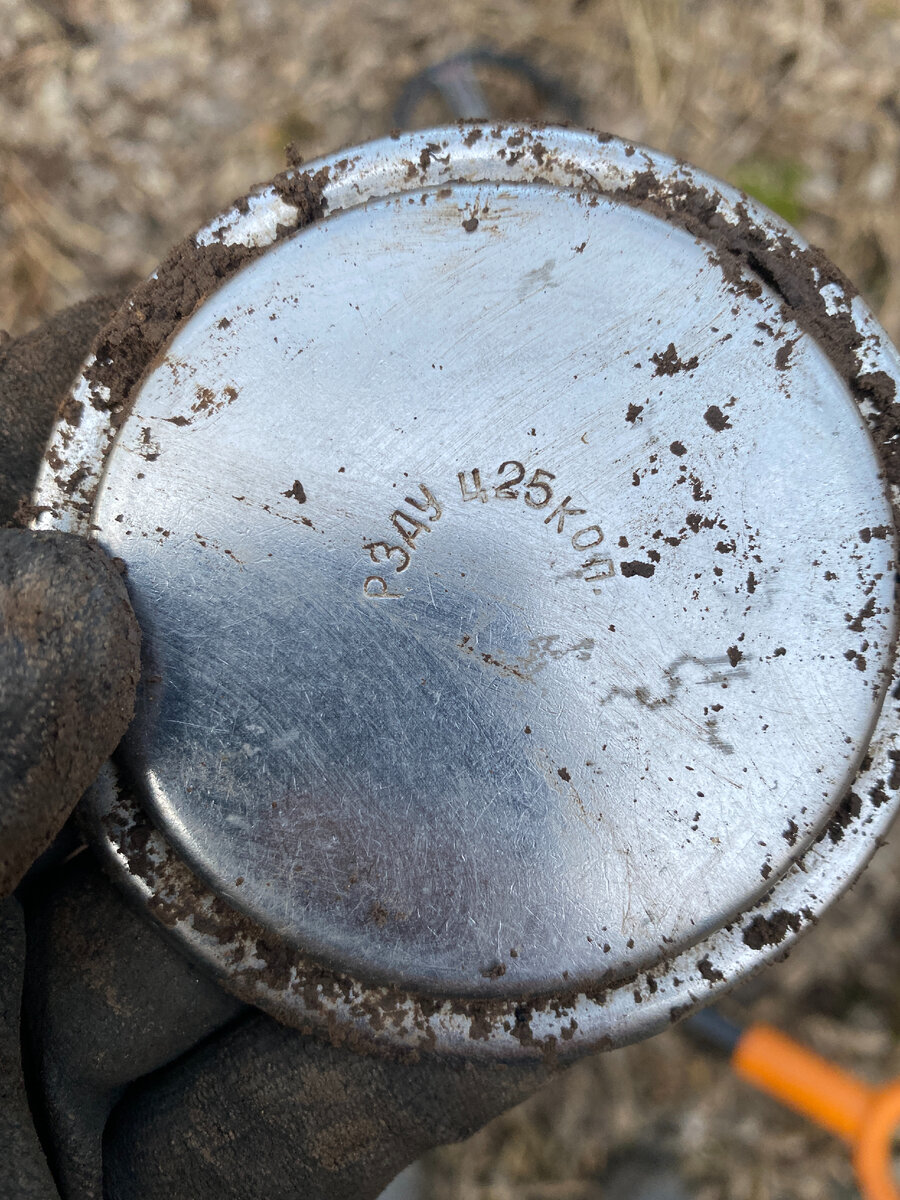 Находки из деревенского оврага: некоторые, рука не поднялась сдать в ...