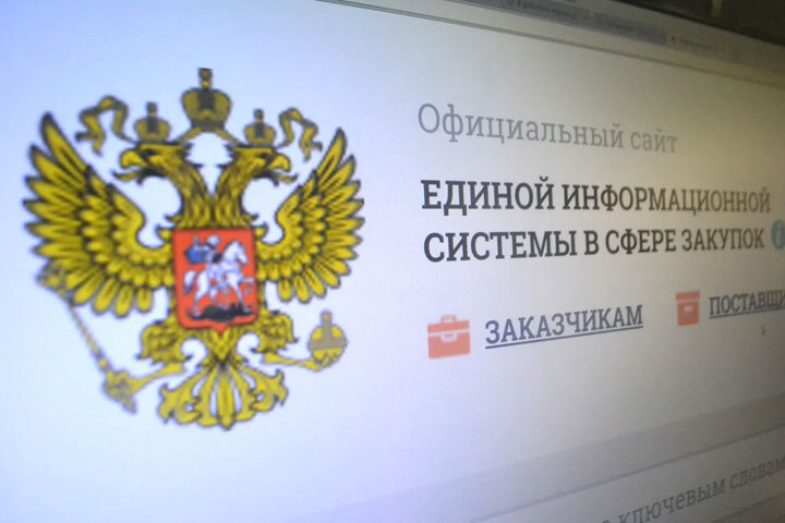 Фото: tatarstan.ru 