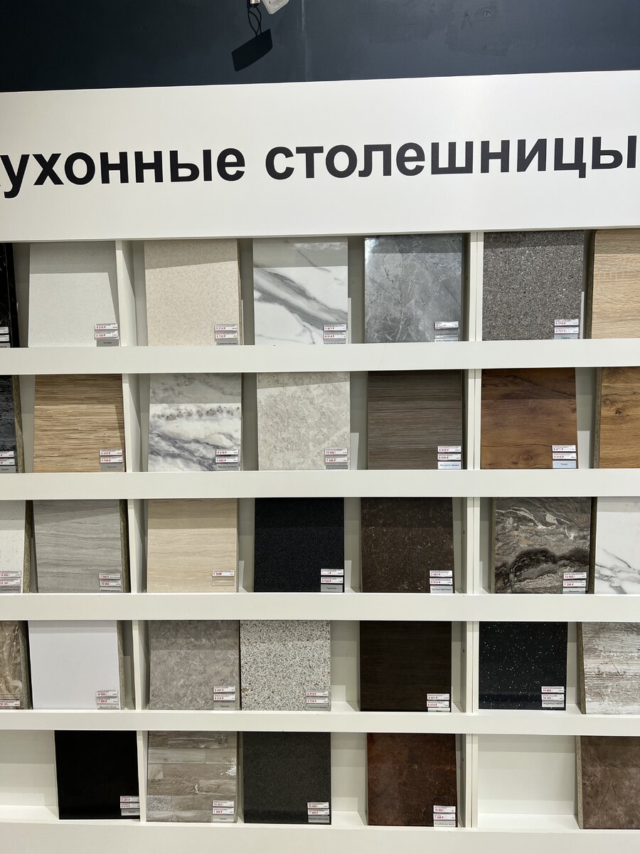 От белого до чёрного...