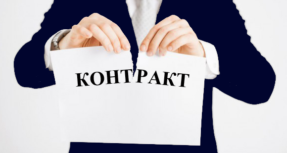 Не всегда нужно идти на условия работодателя, тем более, если он нарушает Трудовой кодекс РФ.