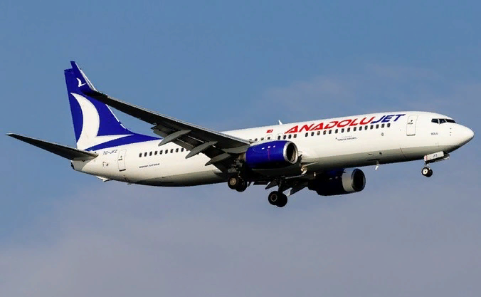 Фото: anadolujet.ru