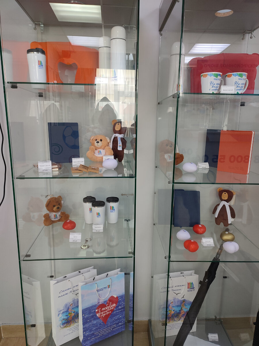 Сувенирная продукция с символикой отеля