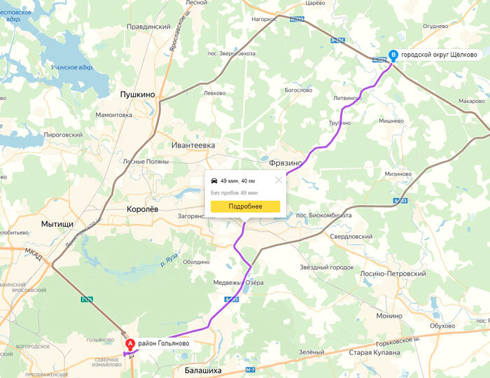 Санаторий лётцы витебская область карта. Витебск окраины. Ольгово усадьба сколько километров где на карте находится. Платная рыбалка в подмосковье на карте. Карта ольгова.