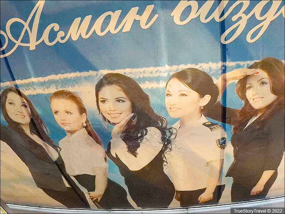 Из России за границу - Как я искал жилье? (и между прочим, нашел)