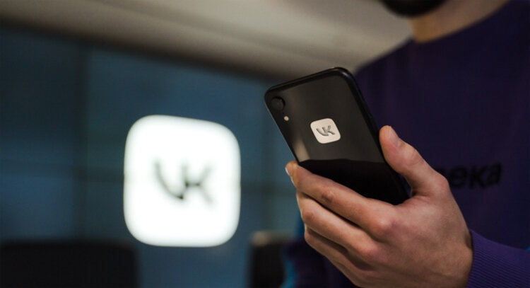 Социальная сеть «ВКонтакте» запустила отдельное мобильное приложение для общения — «VK Мессенджер». Оно позволяет вести беседы с пользователями самой платформы и абонентами из телефонной книги.