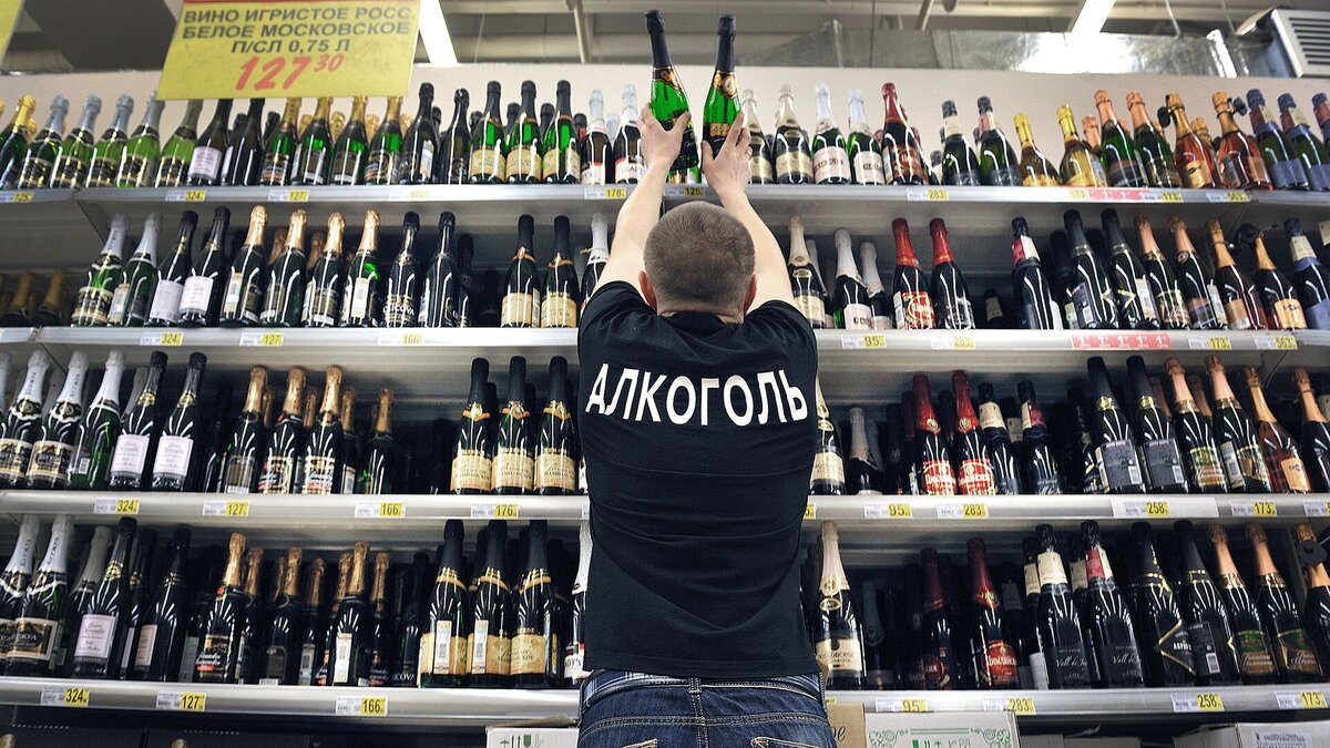 Шампанское в магазине
