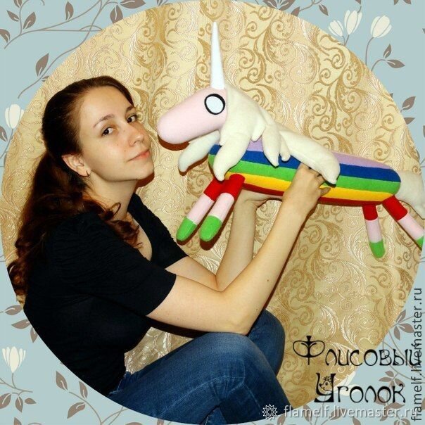 Мое полуархивное фото с первой Леди Ливнерог