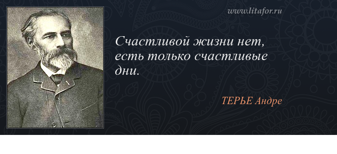 фото из открытого источника