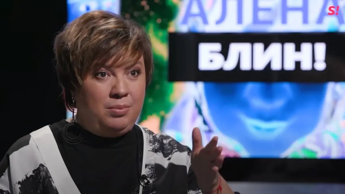 Алена Жигалова ведет передачу «Алена, блин!» Фото: new-interview.ru 