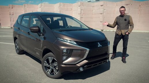 Download Video: От Нас ПРЯТАЛИ Это ЧУДО?!? 7-местный Mitsubishi Xpander 2022 По Цене Креты.