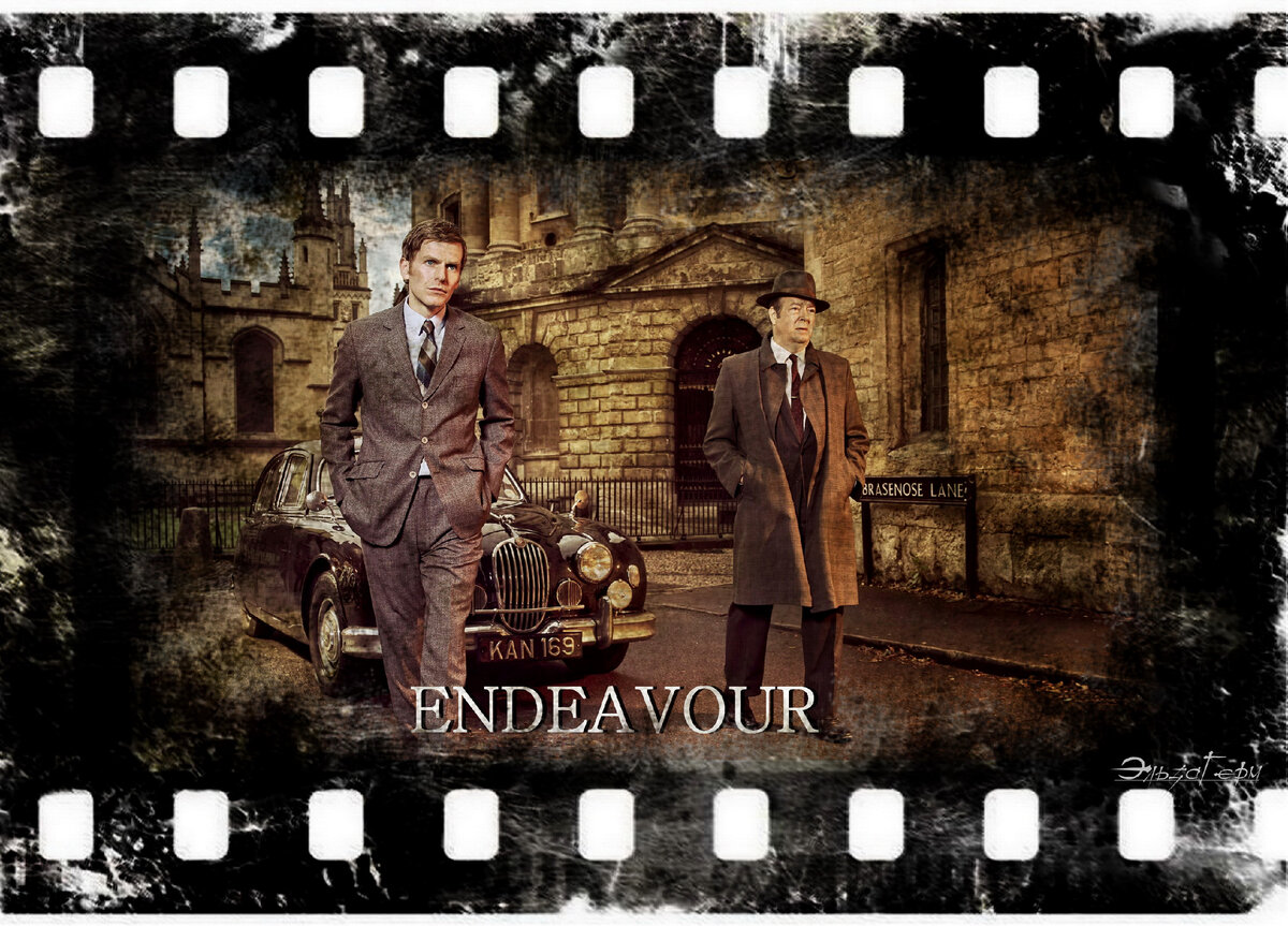 Endeavour, сериал, с 2012 г. ФотоКоллаж Эльза Герм.