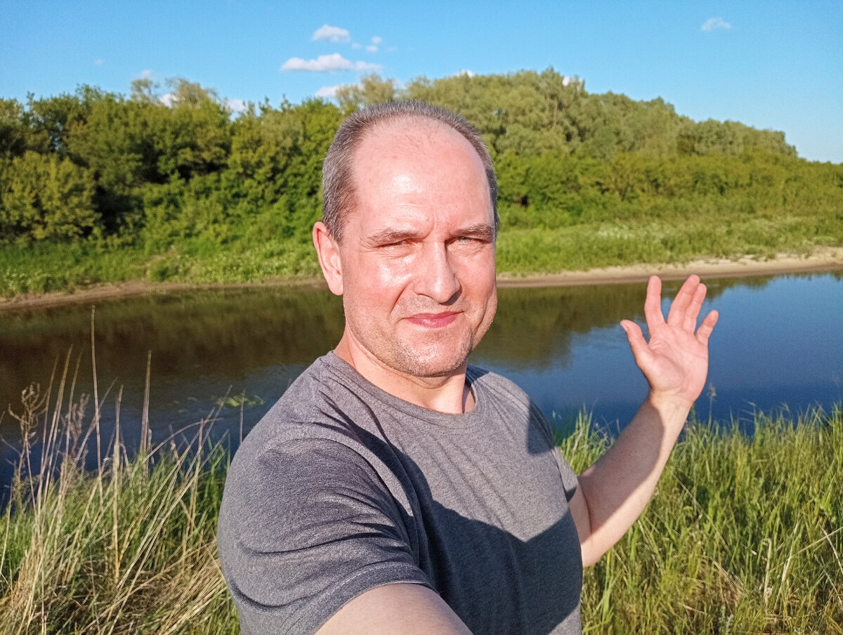 природа, солнышко, отдых