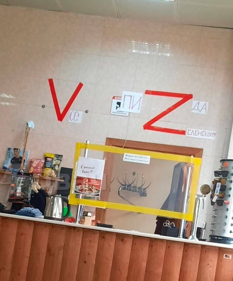 Орёл