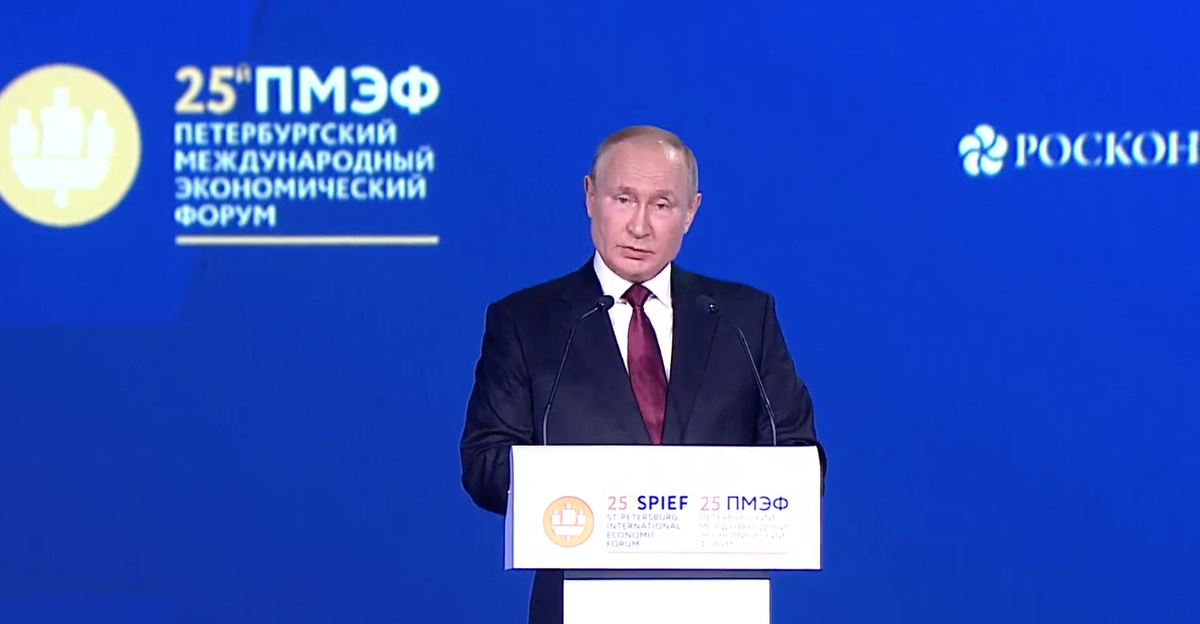 Президентский форум. Выступление Путина на ПМЭФ 2022.