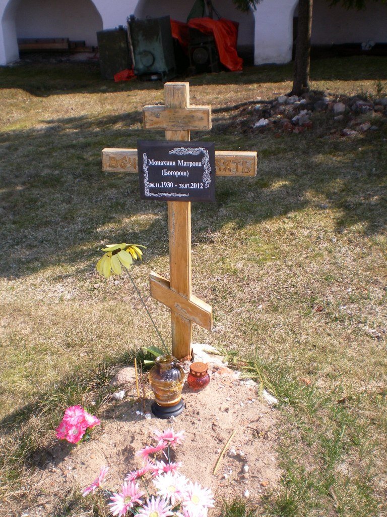 Матушка, спасибо за все!! ))