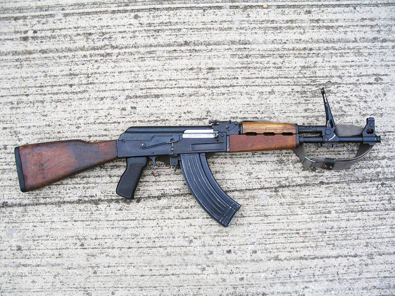 Zastava 70