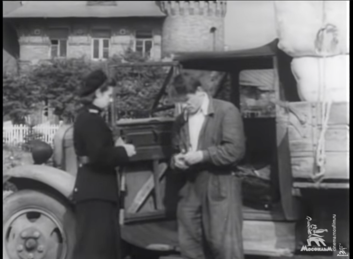 "Счастливый рейс" киноконцерн Мосфильм 1949 год.