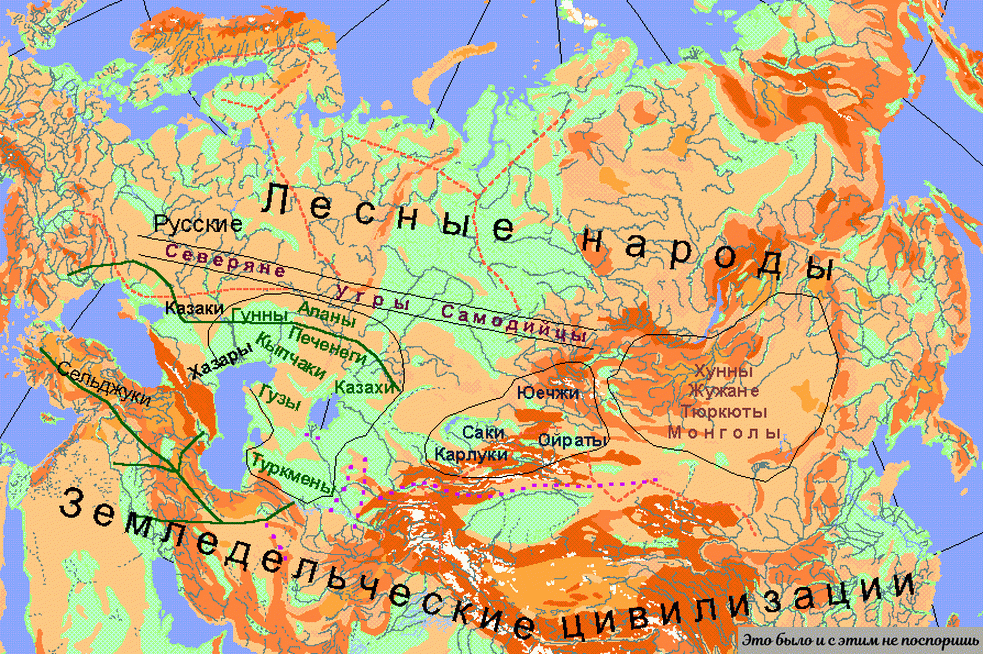 На карте Гумилева коридор «северяне-угры-самодийцы» – прослойка между степными и лесными народами. Что-то это да должно значить. Источник карты доступен на ресурсе https://clck.ru/sVxz9 