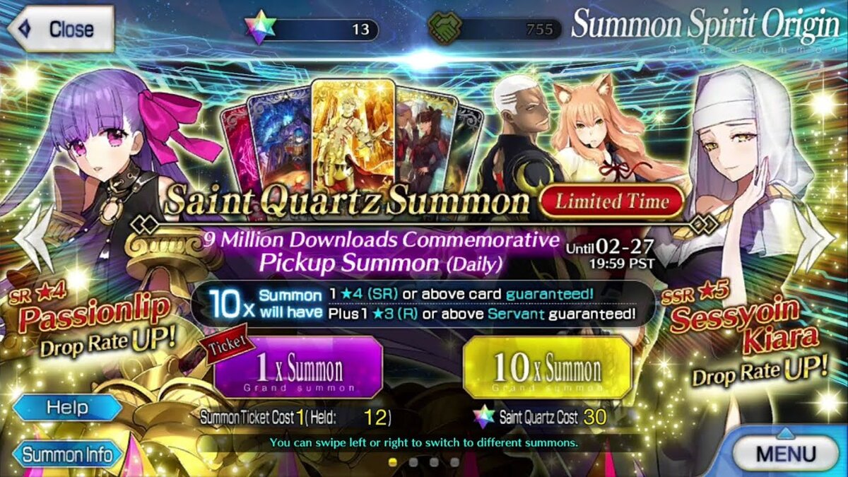 А вот и она. Тыкаем на кнопку Summon и будет вам... Горе... Скорее всего