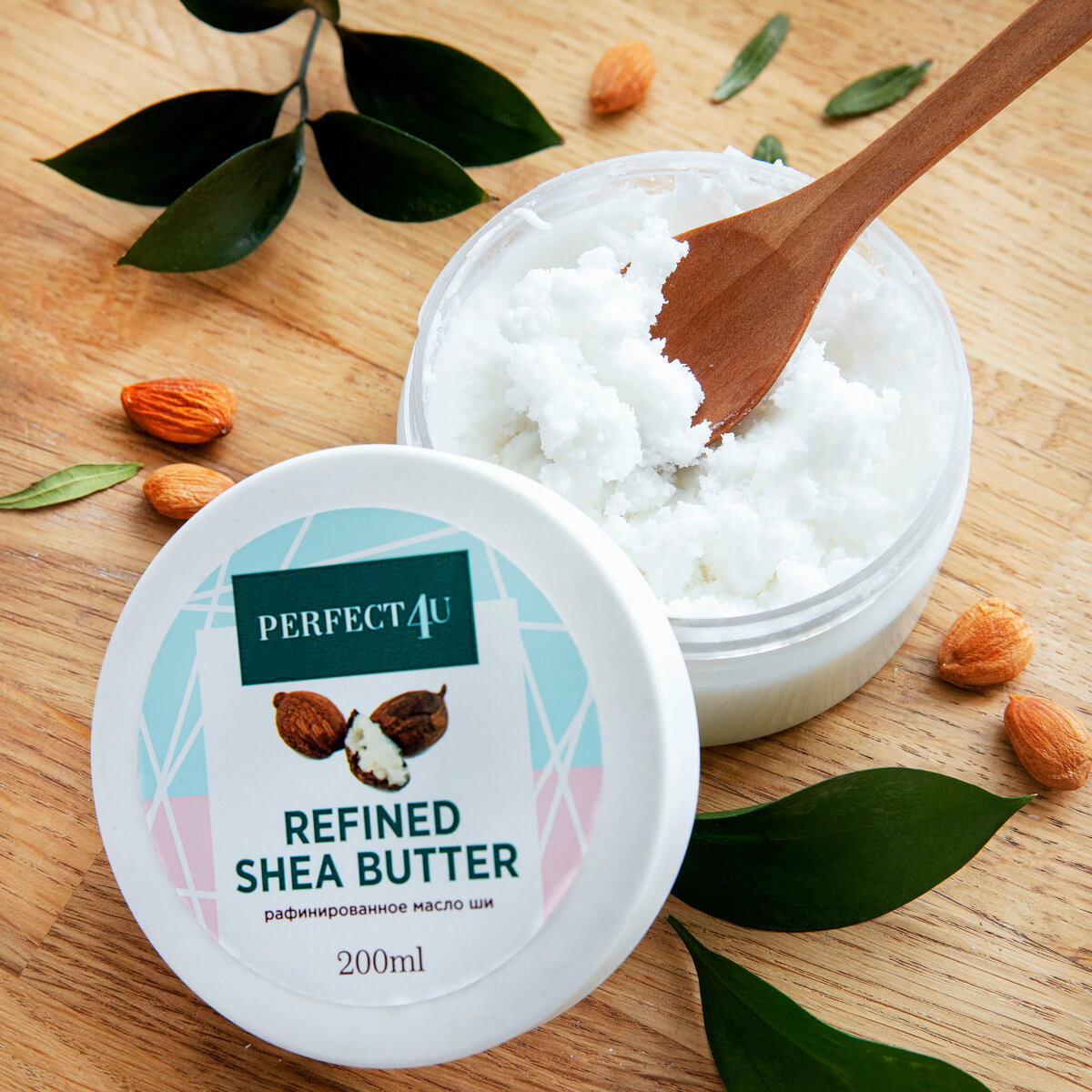 Масло ши PERFECT4U имеет уровень комедогенности равный нулю.