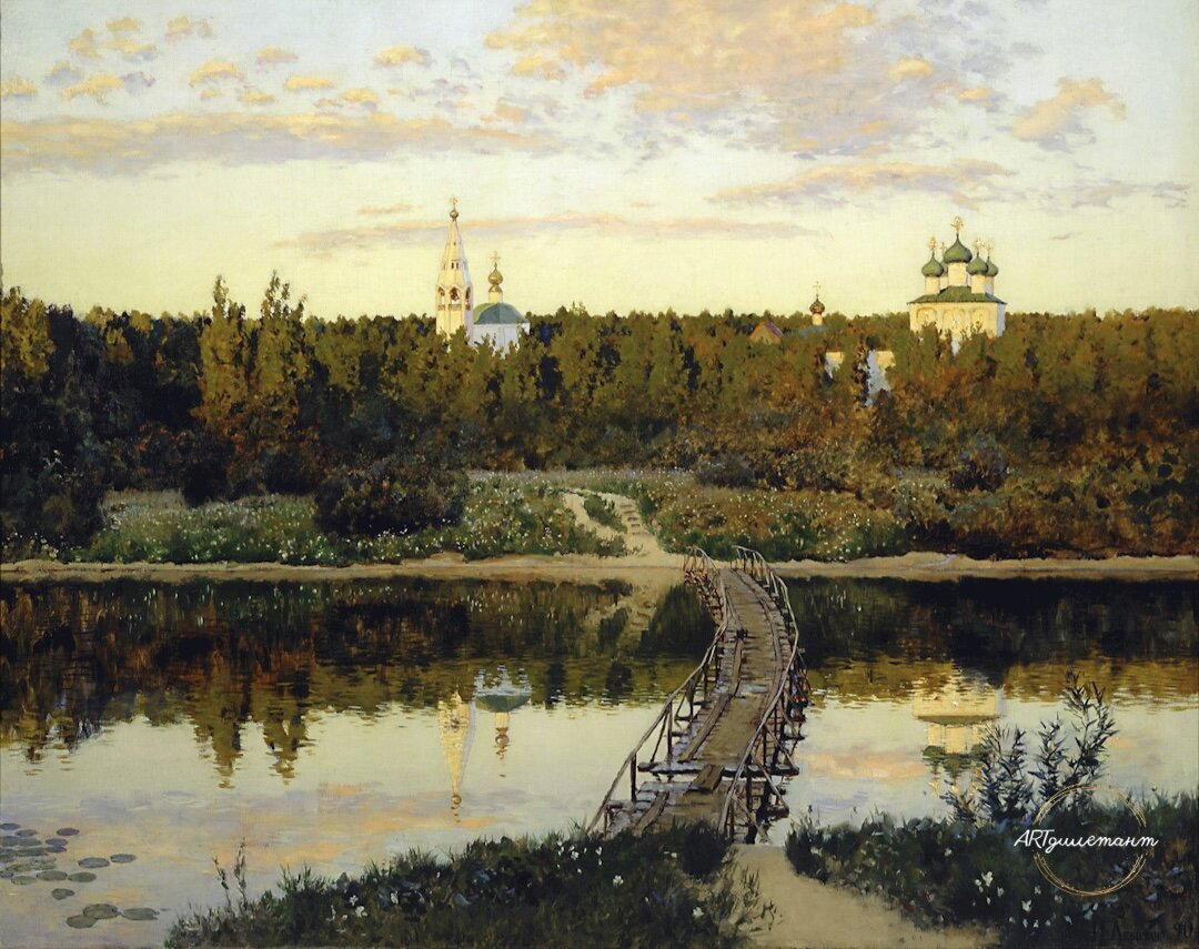Тихая обитель, 1890