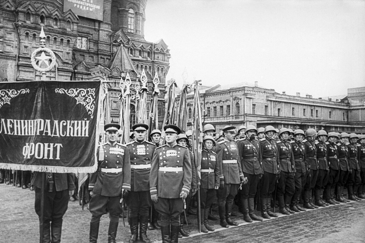 Ленинградский фронт