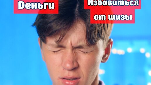 Артур Юсупов | ♦️ Отец отказался от сына?😧 | Дзен