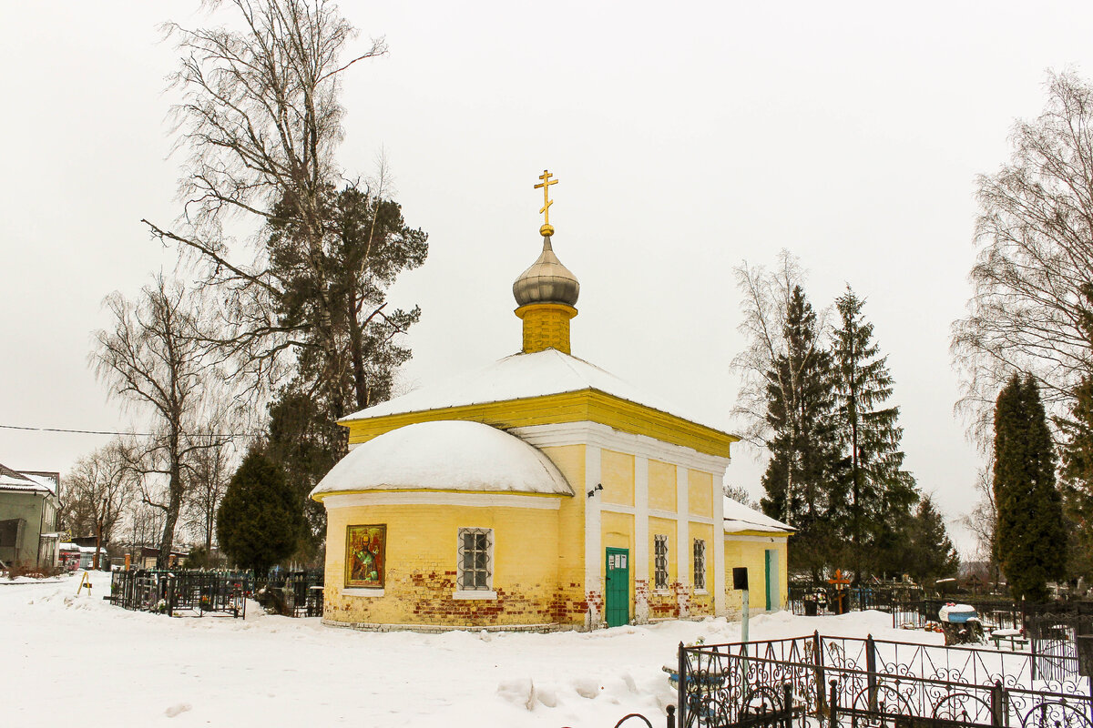 Один из самых скучных городов Подмосковья находится в 50 километрах от МКАД  | Самый главный путешественник | Дзен