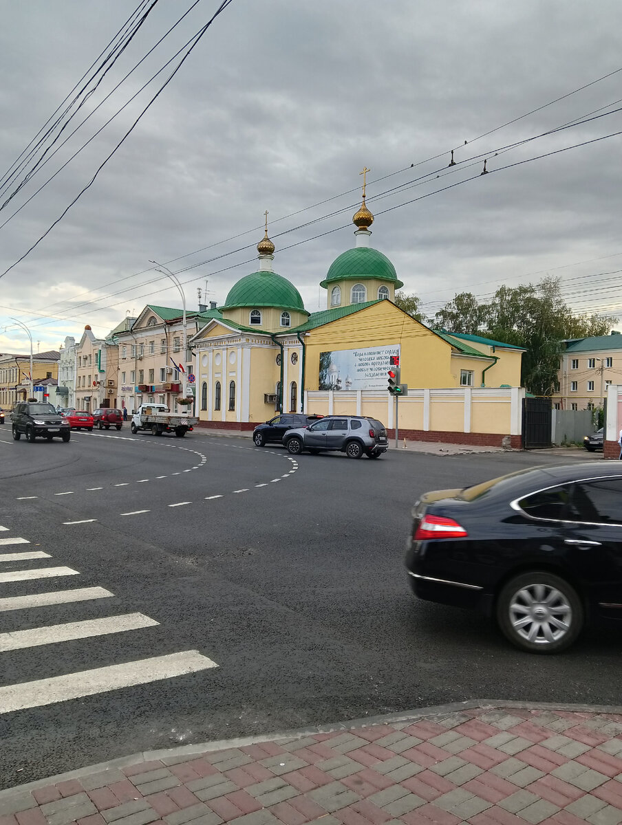 Вот так у нас сейчас ближе к вечеру, часа в полпятого, если точнее