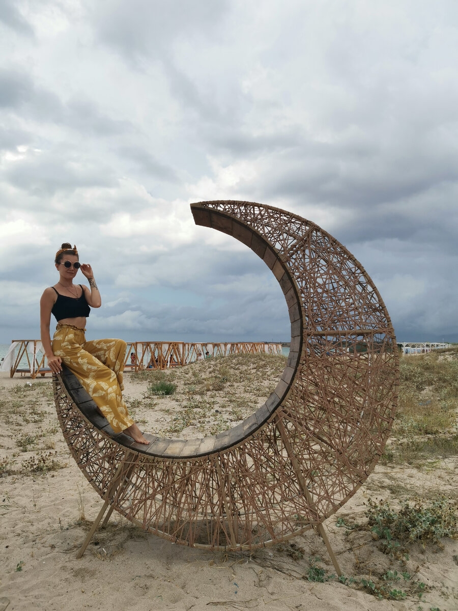 Плетеный месяц.