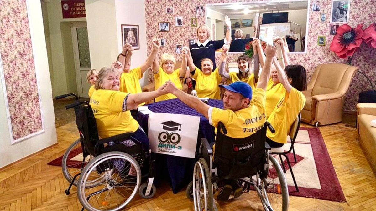 «Ученые совы»