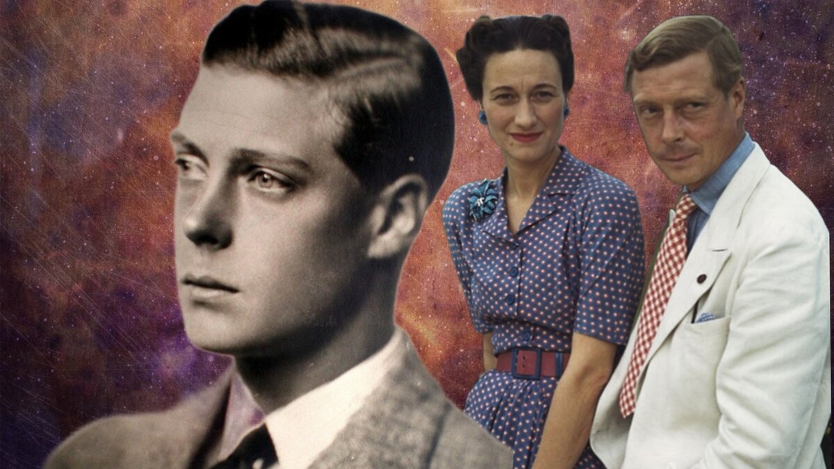 Эдуард VIII и его супруга Уоллис Симпсон