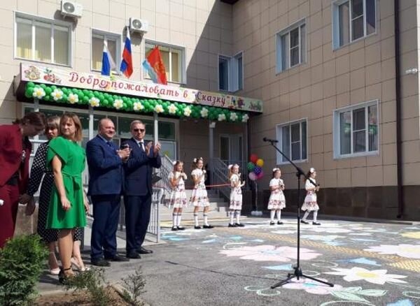 Источник фото: donland.ru