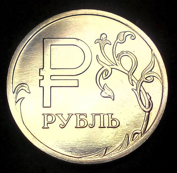 Картинка из открытых источников.