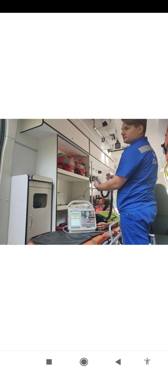 Фото из свободного источника. 