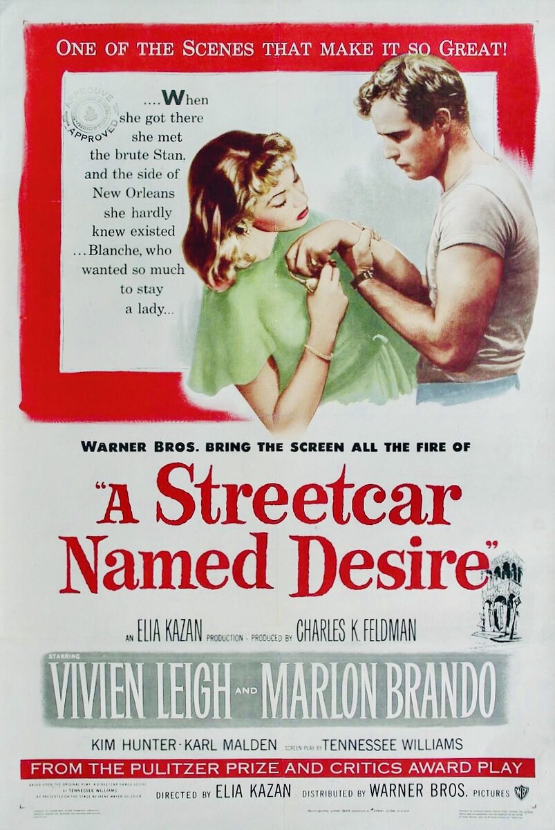 «Трамвай «Желание»