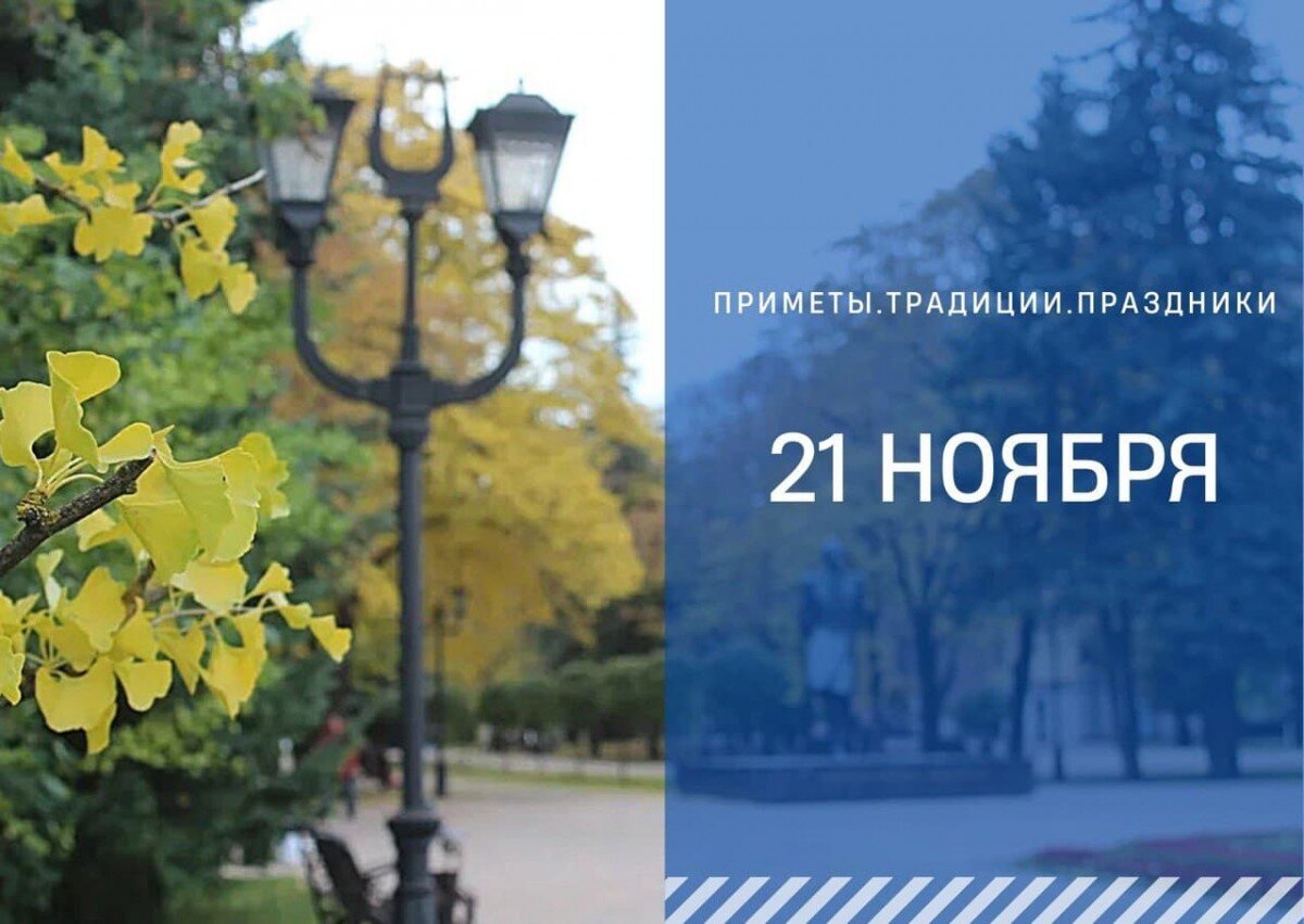 ГТРК "Ставрополье"