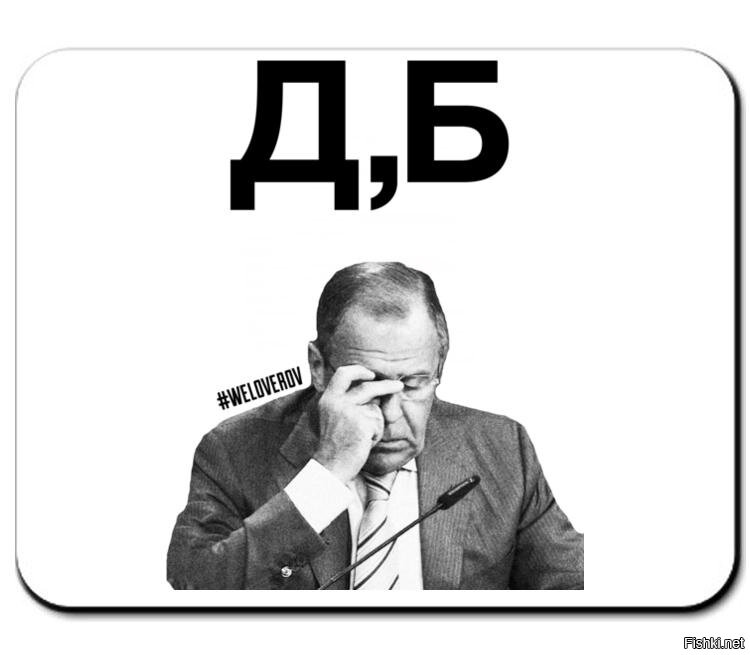 (Иллюстрация из открытых источников)