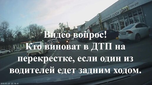 Порно видео Секс в магазине где все видят. Смотреть Секс в магазине где все видят онлайн