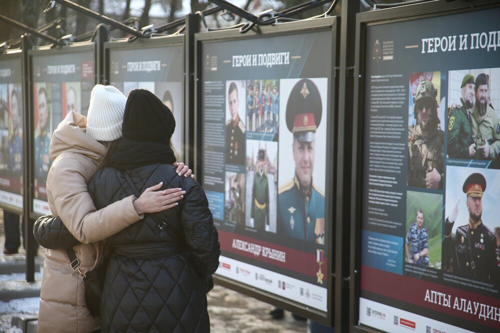    Фото: АГН Москва/ Ведяшкин Сергей