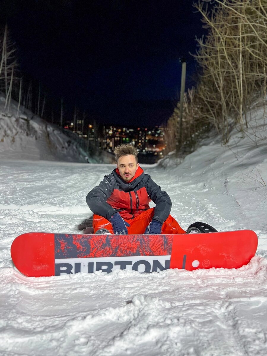 Так хорошо покатались.