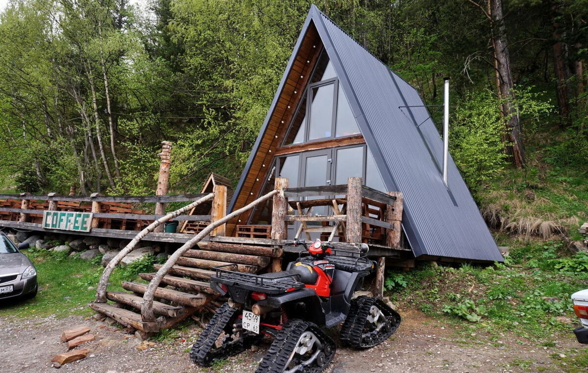 Moon House Р§РµРіРµС‚