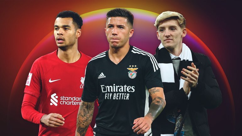    Коди Гакпо, Энцо Фернандес, Энтони Гордон.