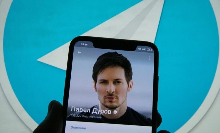    Избранные каналы в Telegram, которые не грех оторвать от сердца