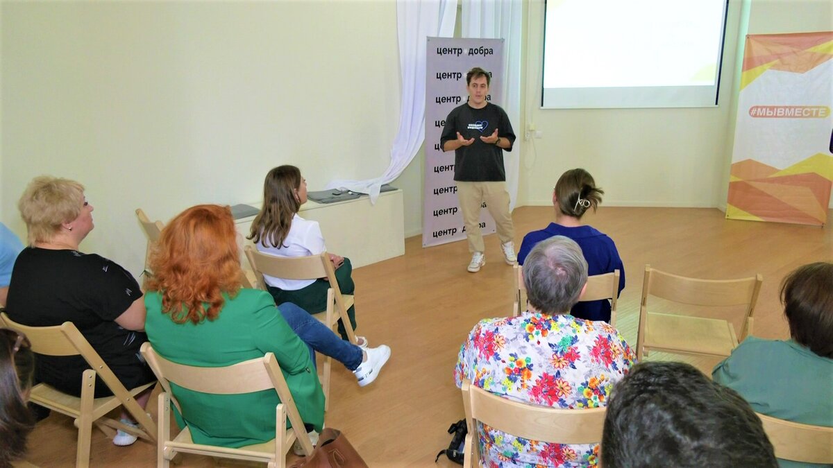    В финал международной премии «Мы вместе» вышел 21 проект из Югры