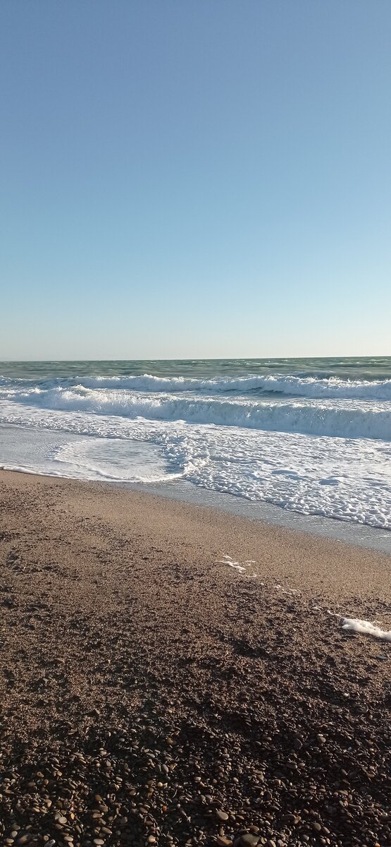 Море... Море...